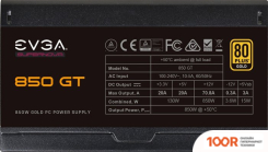 Блок питания EVGA 850 GT 220-GT-0850-Y2 (16944)
