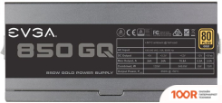 Блок питания EVGA 850 GQ 210-GQ-0850-V2 (16943)