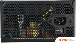 Блок питания Enermax MAXPRO II 700W (16900)