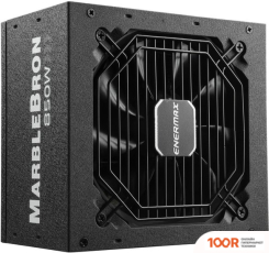 Блок питания Enermax MARBLEBRON 850W EMB850EWT (16895)