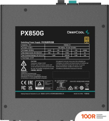 Блок питания DeepCool PX850G V2 (16871)