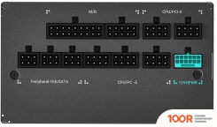 Блок питания DeepCool PX1200G (16867)