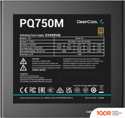 Блок питания DeepCool PQ750M (16861)