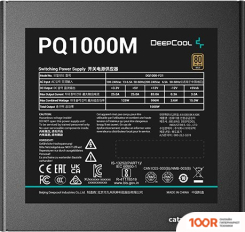 Блок питания DeepCool PQ1000M (16859)