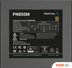 Блок питания DeepCool PN850M V2 (16856)