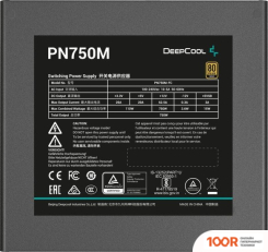 Блок питания DeepCool PN750M V2 (16850)