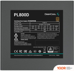 Блок питания DeepCool PL800D V2 (16835)