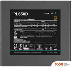 Блок питания DeepCool PL550D (16827)