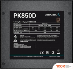 Блок питания DeepCool PK850D (16826)