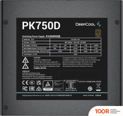 Блок питания DeepCool PK750D (16822)