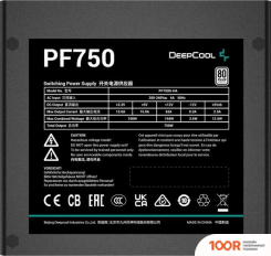 Блок питания DeepCool PF750 V2 (16813)