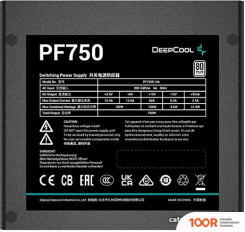 Блок питания DeepCool PF750 (16812)