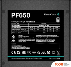 Блок питания DeepCool PF650 V2 (16809)