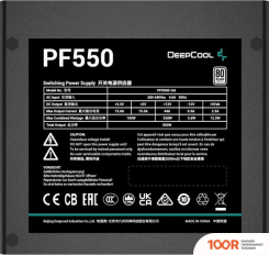 Блок питания DeepCool PF550 V2 (16805)