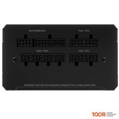 Блок питания Corsair RM850E CP-9020263-EU (16754)