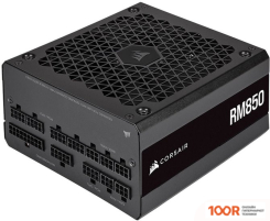 Блок питания Corsair RM850 CP-9020235-EU (16753)
