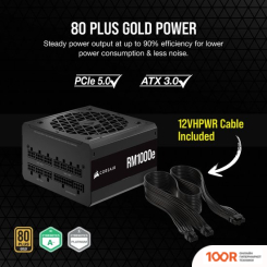Блок питания Corsair RM1000E CP-9020264-EU (16744)