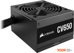 Блок питания Corsair CV650 CP-9020236-EU (16732)