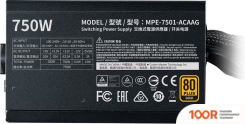 Блок питания Cooler Master MWE GOLD 750 - V2 MPE-7501-ACAAG-EU (16703)