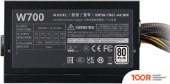 Блок питания Cooler Master ELITE NEX W700 MPW-7001-ACBW-B (16690)