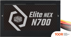Блок питания Cooler Master ELITE NEX N700 MPW-7001-ACBN-BEU (16685)