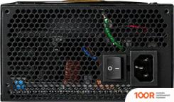 Блок питания Chieftec POLARIS PPS-850FC (16667)