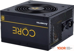 Блок питания Chieftec CORE BBS-700S OEM (16655)