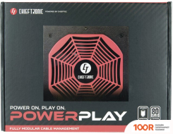 Блок питания Chieftec CHIEFTRONIC POWERPLAY PLATINUM GPU-1200FC (16648)