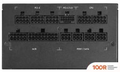 Блок питания Chieftec ATMOS CPX-850FC (16646)