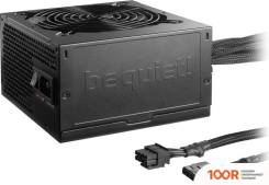 Блок питания be quiet! SYSTEM POWER B9 600W BN209 (16634)