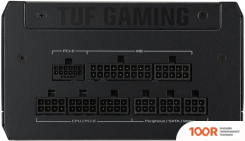 Блок питания ASUS TUF GAMING 850W GOLD TUF-GAMING-850G (16569)
