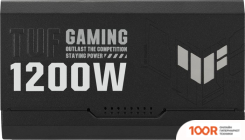 Блок питания ASUS TUF GAMING 1200W GOLD TUF-GAMING-1200G (16567)