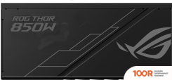 Блок питания ASUS ROG-THOR-850P (16564)