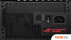 Блок питания ASUS ROG-THOR-850P (16564)