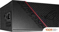 Блок питания ASUS ROG-STRIX-550G (16558)