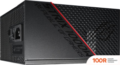 Блок питания ASUS ROG-STRIX-1000G (16557)