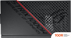 Блок питания ASUS ROG-STRIX-1000G (16557)