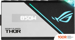 Блок питания ASUS ROG THOR 850W PLATINUM II ROG-THOR-850P2-GAMING (16556)