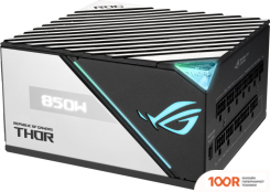 Блок питания ASUS ROG THOR 850W PLATINUM II ROG-THOR-850P2-GAMING (16556)