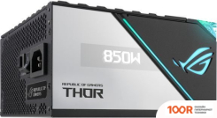 Блок питания ASUS ROG THOR 850W PLATINUM II ROG-THOR-850P2-GAMING (16556)