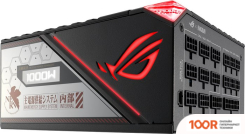 Блок питания ASUS ROG THOR 1000W PLATINUM II EVA EDITION ROG-THOR-1000P2-EVA-GAMING (16552)