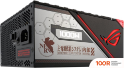Блок питания ASUS ROG THOR 1000W PLATINUM II EVA EDITION ROG-THOR-1000P2-EVA-GAMING (16552)