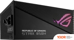 Блок питания ASUS ROG STRIX 850W GOLD AURA EDITION ROG-STRIX-850G-AURA-GAMING (16551)