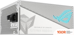 Блок питания ASUS ROG STRIX 1000W GOLD AURA EDITION ROG-STRIX-1000G-AURA-WHITE-GAMING (16549)