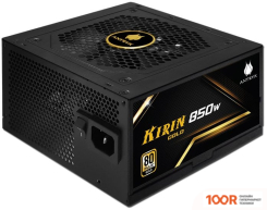 Блок питания Antryx KIRIN GOLD 850W GPX850S (16542)