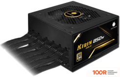 Блок питания Antryx KIRIN GOLD 850W GPX850S (16542)