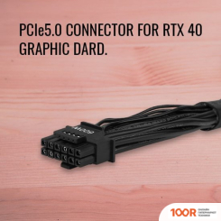 Блок питания AeroCool INTEGRATOR GOLD 850W (16530)