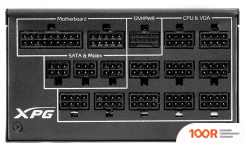 Блок питания ADATA XPG CYBERCORE II 1300W CYBERCOREII1300P-BKCEU (16500)