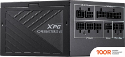 Блок питания ADATA XPG CORE REACTOR II VE 650W COREREACTORIIVE650G-BKCEU (16494)