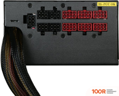 Блок питания ACD PUO1050V-G (16482)